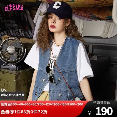 妖精的口袋短款v领牛仔马甲女2024年春季新款小个子设计感小背心图片