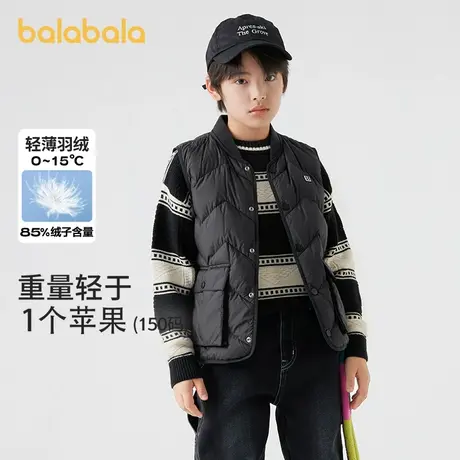 巴拉巴拉童装男童羽绒马甲背心秋冬装女大童儿童上衣鸭绒棒球领潮图片