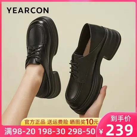 意尔康女鞋2024春季新款真皮大头小皮鞋女厚底增高系带乐福鞋单鞋图片