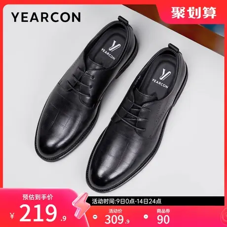 意尔康男鞋2025新款春季男士真皮商务正装皮鞋男款德比鞋新郎结婚图片