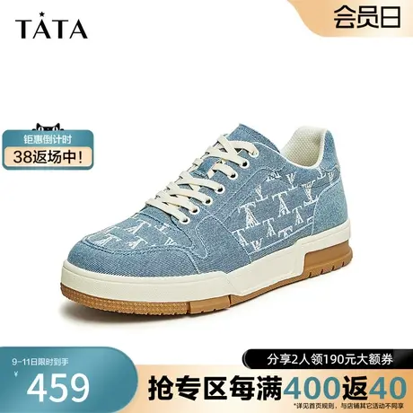 Tata他她休闲厚底板鞋男士潮流复古蓝高帮帆布鞋2024春新72L21AM4商品大图