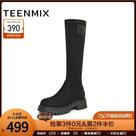 天美意休闲厚底弹力时装靴长靴女骑士靴高筒靴子2023冬新NTX19DG3商品大图