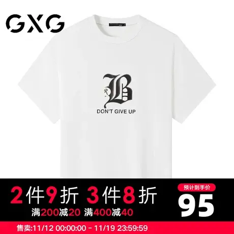 【新品】GXG男装 【哥特字母】23夏季时尚潮流印花圆领短袖t恤图片