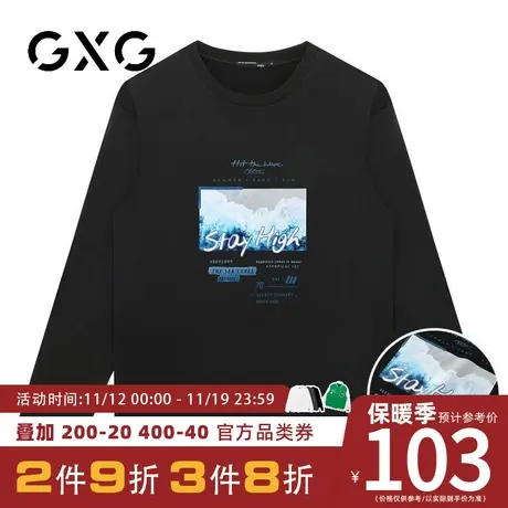 【新品】GXG【反光印花】23秋季新品圆领休闲百搭宽松长袖T恤纯棉商品大图