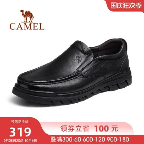 骆驼秋冬新款免系鞋带经典软韧牛皮鞋舒适品质男士商务皮鞋商品大图