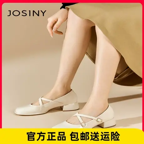 卓诗尼女鞋2023秋新款交叉绑带粗跟漆皮单鞋仙女风配裙子玛丽珍鞋商品大图