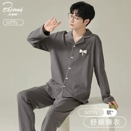 男士纯棉睡衣男春秋长袖2023新款大码薄款全棉休闲夏季家居服套装商品大图