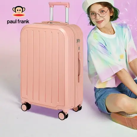 大嘴猴小清新行李箱20寸旅行箱女日系拉杆箱男24学生万向轮皮箱子商品大图