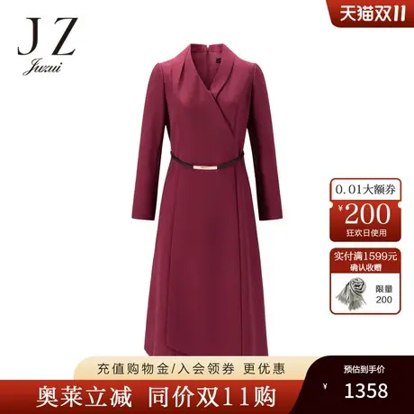 JZ玖姿商场同款2022春季简约中长款连衣裙女礼服裙子JWBQ51007图片