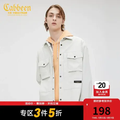 卡宾男装潮流街头夹克外套时尚宽松通勤外衣字母印花W商品大图