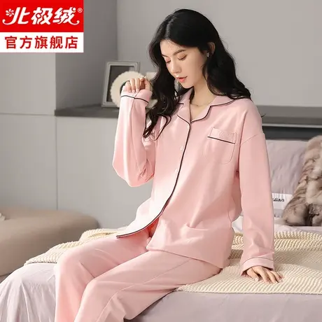 睡衣女士长袖春秋季纯棉薄款可爱全棉夏天女2022年新款家居服套装商品大图