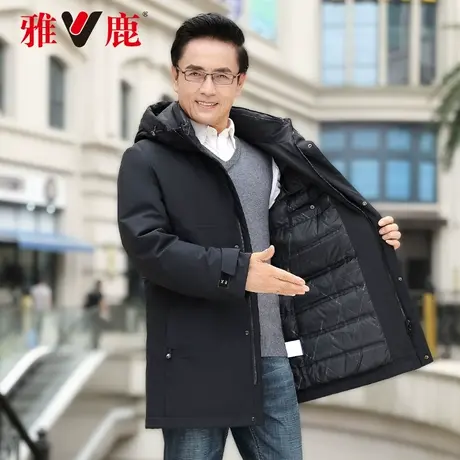 雅鹿爸爸冬装羽绒服男士中长款加大码中老年保暖加厚冬季外套男A图片