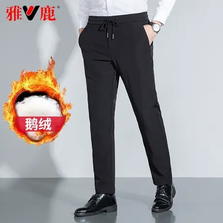 雅鹿高端男士羽绒裤2023新款鹅绒秋冬季外穿裤子保暖商务休闲棉裤图片