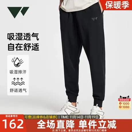 七匹狼针织休闲裤男士2023春季新款直筒中腰耐磨长裤子潮流男装图片