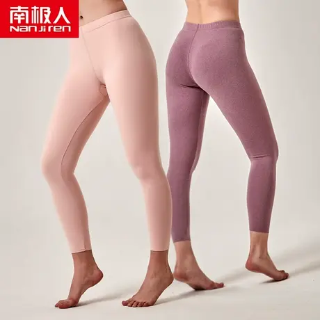 南极人女士秋冬保暖裤子无痕打底裤随心裁双面磨毛秋裤棉毛裤线裤图片