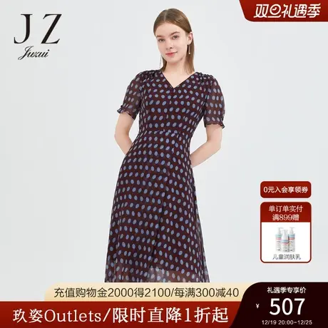 商场同款JZ玖姿裙子女2022夏季新款V领印花雪纺连衣裙JWBX50112图片