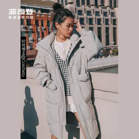 波司登奥莱女士莫兰迪色系羽绒服女休闲大廓型潮流韩版冬季厚外套图片