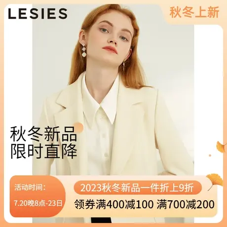 LESIES蓝色倾情春秋装新款设计感蝴蝶结休闲通勤小西装外套女图片