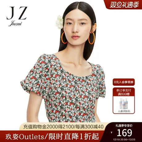 玖姿官方奥莱安娜蔻夏季新款复古领型森系碎花短袖女上衣商品大图