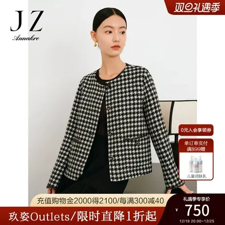 玖姿安娜蔻优雅格纹香风蝴蝶结H型羊毛短大衣外套女2023秋季新款商品大图