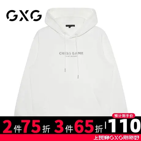 【新品】GXG男装 2022冬季潮流棋盘格字母印花男士连帽时尚卫衣图片
