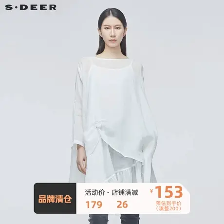 sdeer圣迪奥女装印花不规则下摆季连衣裙裙子高级感长裙S20181202图片