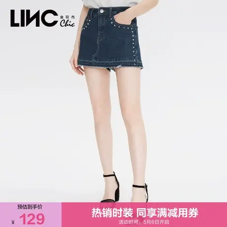 金羽杰LINC夏装新款裙裤假两件牛仔宽松短裤女轻薄官方旗舰店官网商品大图