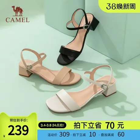 【520礼物送女友】骆驼一字带凉鞋女2024春夏新款粗跟真皮凉鞋女图片