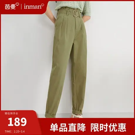 茵曼旗舰店休闲裤女裤2024夏季新款百搭高腰显瘦宽松萝卜裤长裤子图片