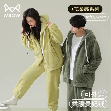 猫人情侣珊瑚绒睡衣女秋冬季新款防静电加厚冬款男士可外穿家居服图片