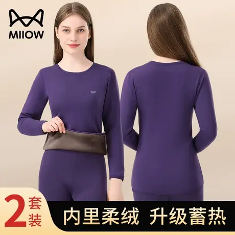 猫人保暖内衣女冬季加绒加厚德绒发热老人红色棉秋衣秋裤女士套装图片