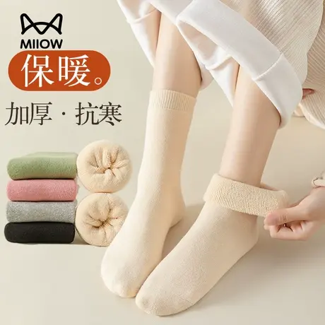 猫人袜子女秋冬中筒袜加厚毛巾女袜保暖消臭冬季潮袜毛圈抑菌棉袜图片