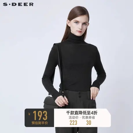 sdeer圣迪奥女装高领基本款修身打底套指针织衫S21483546🖨图片