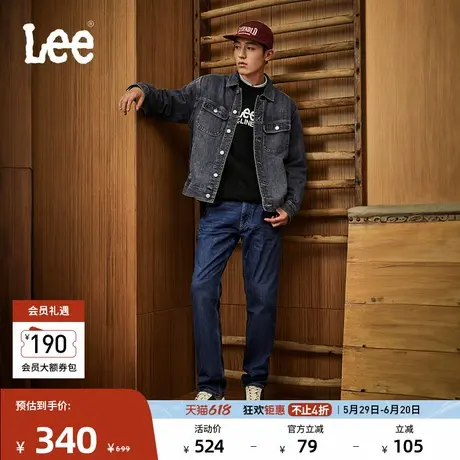 Lee731舒适锥形五袋款磨毛中深蓝男士牛仔裤休闲潮流A05596图片