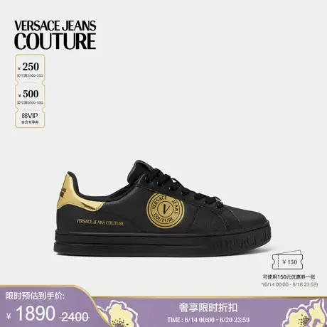 【季末优惠】VERSACE JEANS COUTURE 男士休闲鞋商品大图