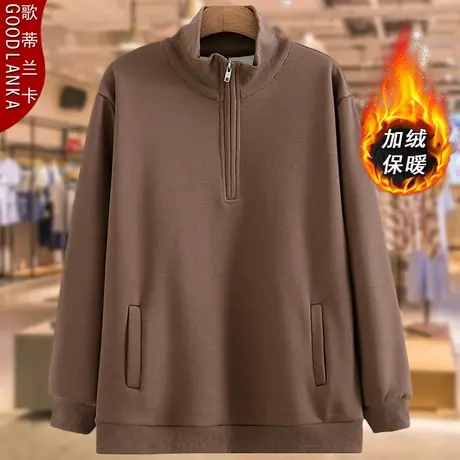 中年50岁胖妈妈秋冬加绒外套洋气时尚加肥加大码女装加厚宽松卫衣商品大图