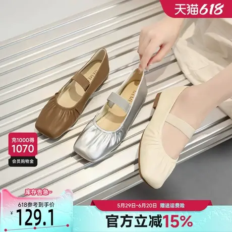 戈美其银色玛丽珍鞋女2025春季新款法式气质芭蕾舞松紧带浅口单鞋商品大图