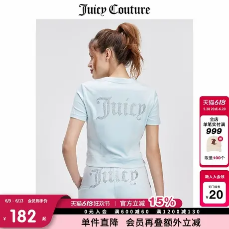 Juicy Couture橘滋春夏新款外套美式休闲显瘦烫钻短袖飞行夹克女图片