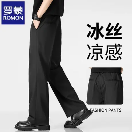 罗蒙休闲裤男士2025夏季新款宽松直筒潮流时尚垂感阔腿裤子男N1Z商品大图