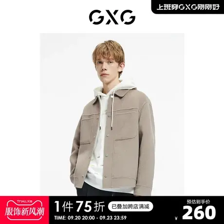 GXG奥莱 【生活系列】冬季新品商场同款重塑系列驼色夹克外套图片