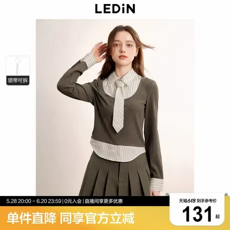 乐町假两件拼接上衣女年秋季新款肌理感坑条螺纹针织修身打底商品大图
