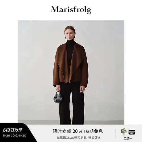 【艺术时装大衣】玛丝菲尔冬气质大翻领羊毛短款大衣外套图片