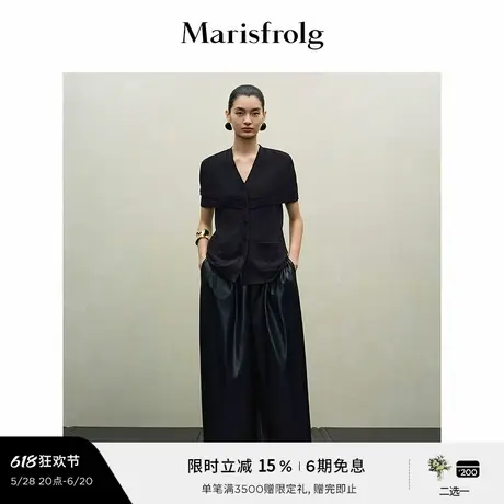 【环保PU皮】Marisfrolg玛丝菲尔2025秋新款黑色直筒休闲阔腿皮裤商品大图
