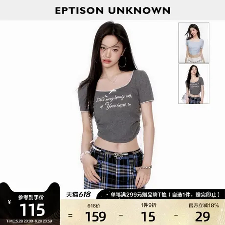 EPTISON短袖T恤女2025夏季新款短款修身蝴蝶结设计印花甜辣小上衣商品大图