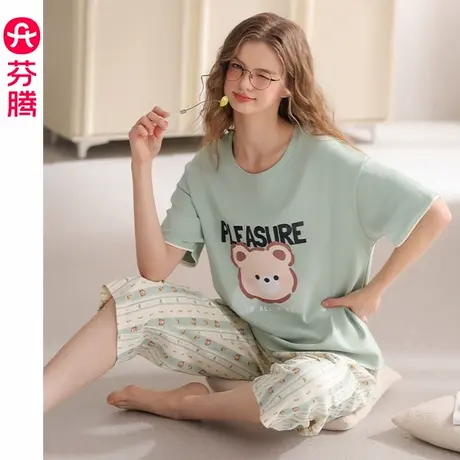 芬腾女士夏季纯棉短袖睡衣薄款凉感休闲宽松少女可外穿家居服套装商品大图