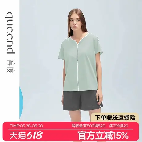 淳度2025新款夏季纯棉睡衣女短袖高级感V领休闲可外穿家居服套装商品大图