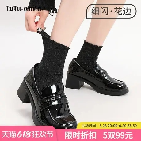 tutuanna春秋中筒袜子女 蕾丝金线木耳边透气棉袜纯色外穿短袜女商品大图