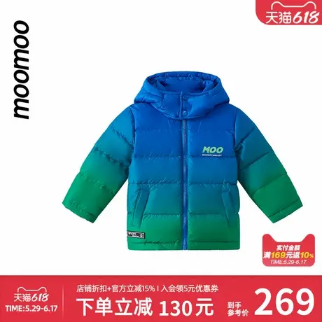 moomoo童装男童渐变羽绒服秋冬新款潮流图案字母印花时尚百搭保暖商品大图