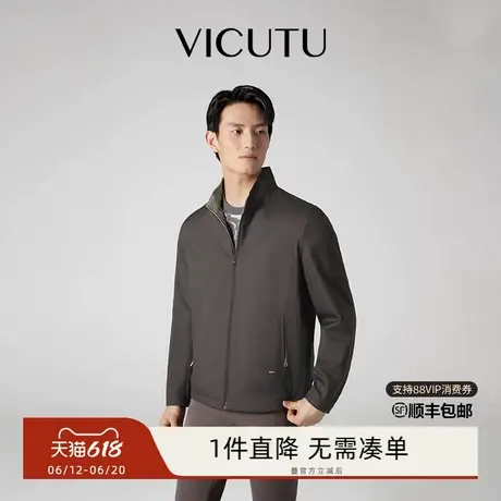 VICUTU/威可多男士夹克双面穿春秋时尚立领休闲夹克图片