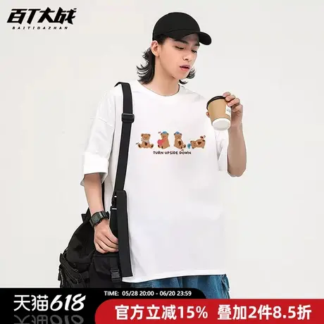 重磅230克纯棉短袖t恤女爆款倒下小熊设计感小众情侣款日系上衣商品大图